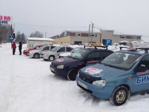 Автошкола 6 - изображение