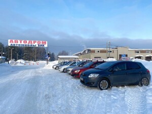 Автошкола 10 - изображение