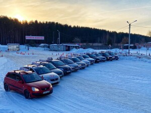 Автошкола 13 - изображение
