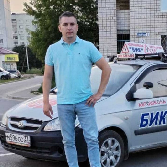 Афанасьев Максим