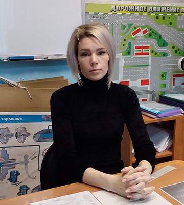 Березкина Светлана